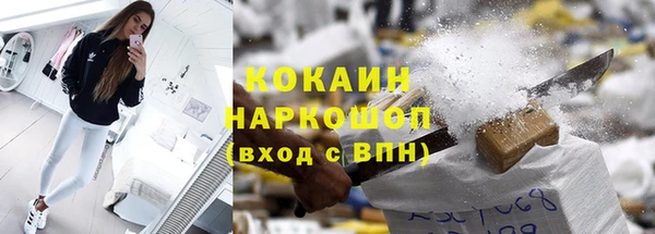 mdma Кодинск