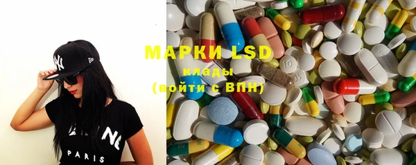mdma Кодинск