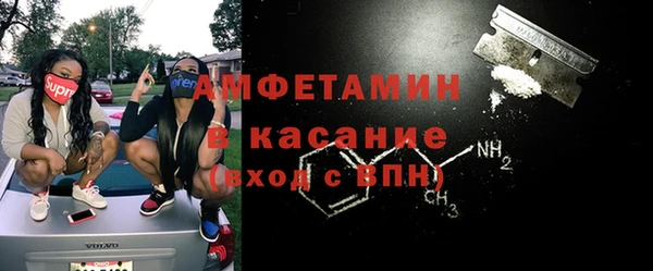 mdma Кодинск