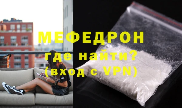 дживик Козельск