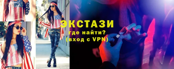 mdma Кодинск