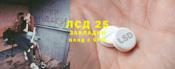 наркотики Киренск