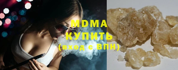 mdma Кодинск