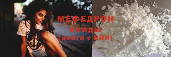 дживик Козельск