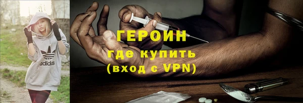 бутират Костерёво