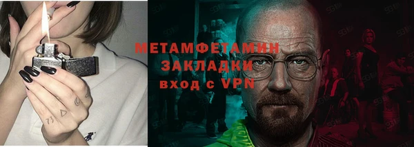 дживик Козельск