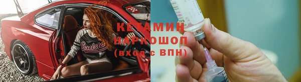 молекула духа Козловка