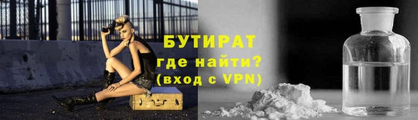mdma Кодинск