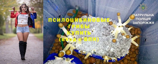 mdma Кодинск