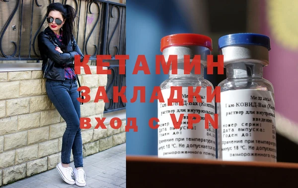 дживик Козельск