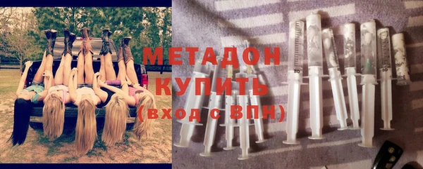mdma Кодинск