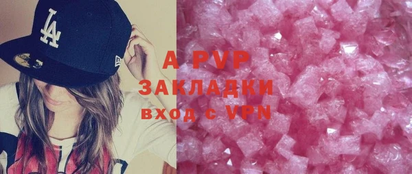 mdma Кодинск
