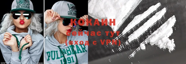 наркотики Киренск