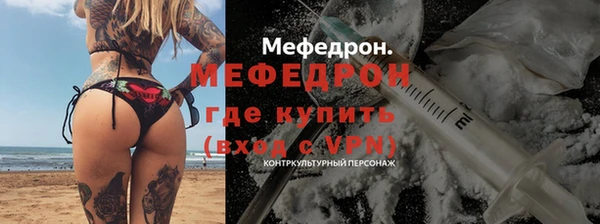 mdma Кодинск