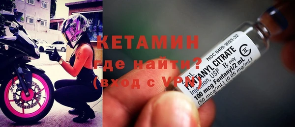 mdma Кодинск