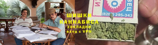 mdma Кодинск